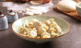 爆料红牛水饺的做法视频,独家爆料视频大公开