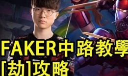 管先生爆料马双视频,揭秘背后惊人真相