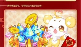 奥比岛龙年最新爆料,揭秘神秘龙年新篇章